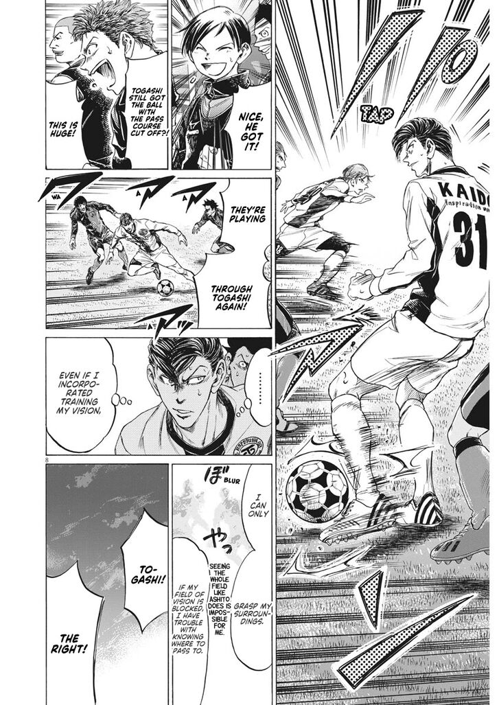Ao Ashi, Chapter 263 image 09